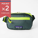 パタゴニア ボディバッグPatagonia ULTRALIGHT BLACK HOLE MINI HIP PACK パッカブル ウェストバッグ ダークグリーン系...