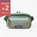 パタゴニア ボディバッグ Patagonia ULTRALIGHT BLACK HOLE MINI HIP PACK パッカブル ウェストバッグ ダークグリーン...