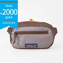 パタゴニア ボディバッグ Patagonia ULTRALIGHT BLACK HOLE MINI HIP PACK パッカブル ウェストバッグ ライトパープル...