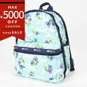 LeSportsac レスポートサック リュックサック BASIC BACKPACK 花柄 ライトブルー系 7812 G823【最大5000円クーポン 9/6 ...