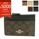 コーチ 小銭入れ COACH スキニー ID ケース シグネチャー キャンバス パスケース キーリング付 コインケース ベージュ×ライトブラウン/ライトベージュ×ホワイト/ブラウン×ブラック他 CW870 送料無料 レディース | ブランド【最大5000円クーポン 9/11 10:59迄】