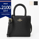コーチ COACH レディース ショルダーバッグ 縦型 レザー 2way ミニトートバッグ 各色 5692 | ブランド【最大2100円クーポン 9/14 11:59迄】