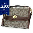 コーチ ショルダーバッグ COACH レディース シグネチャー ジャカード KIP クロスボディ ブラウン系 C5365 B4S0M | ブランド【最大2100円クーポン 9/14 11:59迄】