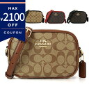 コーチ ショルダーバッグ COACH シグネチャー カメラバッグ ベージュ×ブラック C9926 | ブランド【最大2100円クーポン 9/14 11:59迄】