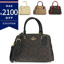 コーチ ショルダーバッグ COACH シグネチャー 2way ハンドバッグ ライトベージュ×ホワイト 91494 | ブランド【最大2100円クーポン 9/14 11:59迄】