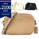 コーチ ショルダーバッグ COACH レディー レザー ミニショルダー カメラバッグ 各色 CA069 | ブランド【最大2100円クーポン 9/14 11:59迄】