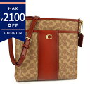 コーチ ショルダーバッグ COACH レディース シグネチャー ストライプ クロスボディ ベージュ×ライトブラウン CC517 B4NQ4 | ブランド【最大2100円クーポン 9/14 11:59迄】