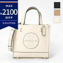 コーチ ショルダーバッグ COACH デンプシー トート22 2way ミニトートバッグ ブラック/ベージュ/ホワイト C5268 レディース | ブランド【最大2100円クーポン 9/14 11:59迄】