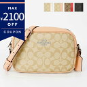 コーチ ショルダーバッグ COACH シグネチャー カメラバッグ ライトベージュ×ホワイト/ベージュ×レッド/ブラウン×ブラック CR135 レディース | ブランド【最大2100円クーポン 9/14 11:59迄】