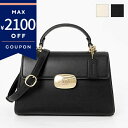 コーチ ショルダーバッグ COACH エライザ トップ ハンドル 2wayミニバッグ ブラック/ホワイト CP006 レディース | ブランド【最大2100円クーポン 9/14 11:59迄】