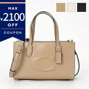 コーチ ショルダーバッグ COACH Nina Small 2way ミニトートバッグ ブラック / ベージュ / ホワイト CW492 SV レディース | ブランド【最大2100円クーポン 9/14 11:59迄】