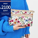 レスポートサック ポーチ LeSportsac COSMETIC CLUTCH 花柄 ピンクベージュ 7105 F654 | レディース | ブランド【最大2100円クーポン 9/14 11:59迄】