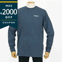パタゴニア 長袖 Tシャツ メンズ Patagonia ロングスリーブ P-6ロゴ レスポンシビリティー M/L/XLサイズ ブルー系 38518 UTB | ブランド【最大2000円クーポン 9/21 23:59迄】
