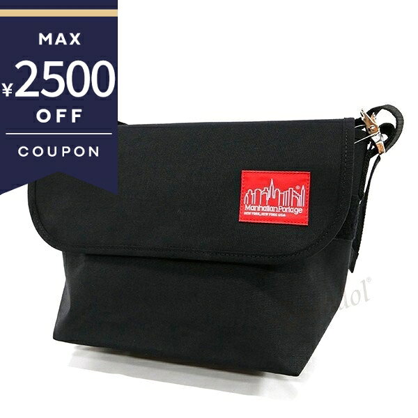 《最大2500円クーポン 11/20 13:59迄》マンハッタンポーテージ ショルダーバッグ Manhattan Portage メンズ Vintage Messenger ヴィンテージ メッセンジャーバッグ ブラック 1606VJR BLACK | ブランド