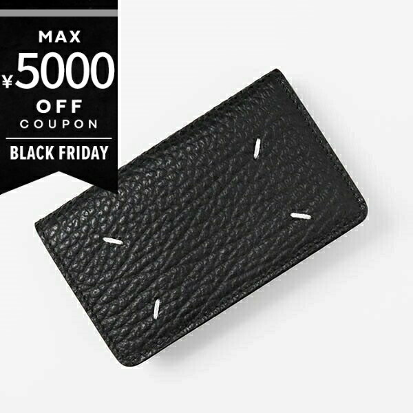 《最大5000円クーポン 11/21 23:59迄》メゾン マルジェラ 名刺入れ Maison Margiela レザー カードケース ブラック メンズ レディース SA3VX0008 P4455 T8013 | ブランド