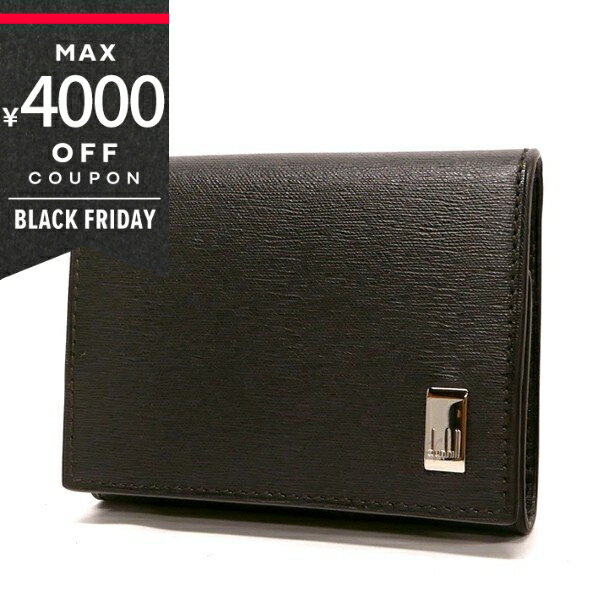 《最大4000円クーポン 11/24 23:59迄》ダンヒル 小銭入れ dunhill メンズ SIDECAR サイドカー レザー ダークブラウン FP8000E | ブランド(4)