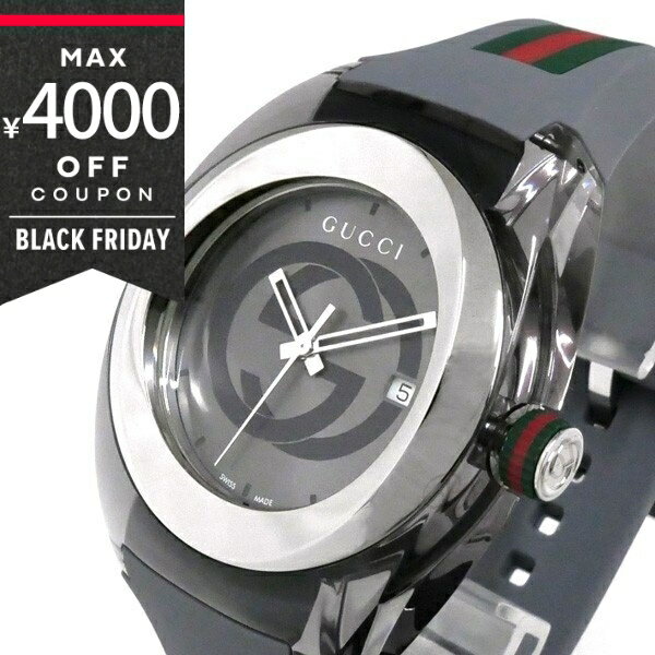 《最大4000円クーポン 11/24 23:59迄》