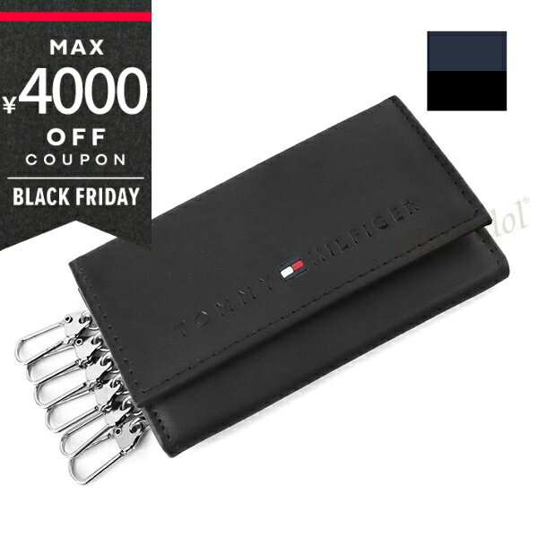 《最大4000円クーポン 11/24 23:59迄》トミーヒルフィガー キーケース TOMMY HILFIGER メンズ レザー ブラック×ネイビー 31TL17X005 001 | ブランド