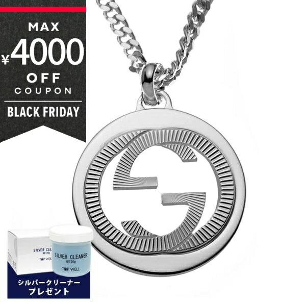 《最大4000円クーポン 11/24 23:59迄》