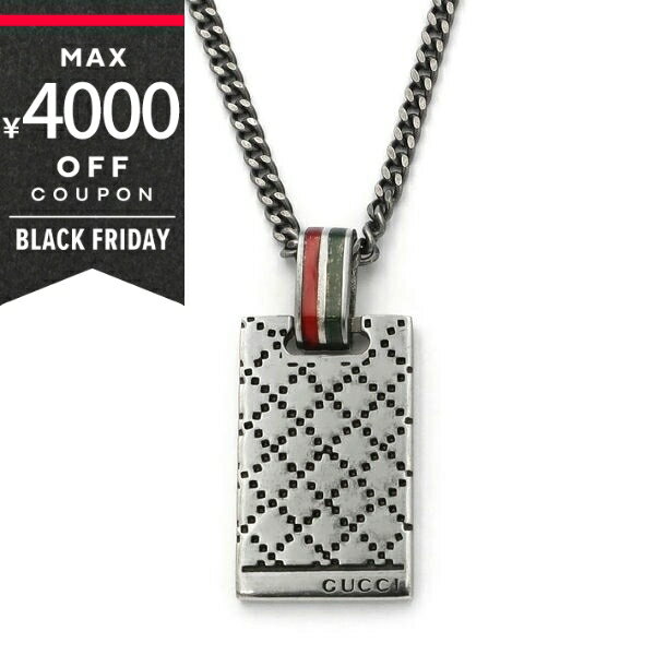 《最大4000円クーポン 11/24 23:59迄》グッチ ネックレス GUCCI メンズ エイジドパラジウム ディアマンテモチーフ スクエアプレート ペンダント クロームシルバー 310481 J89L0 8518 | ブランド