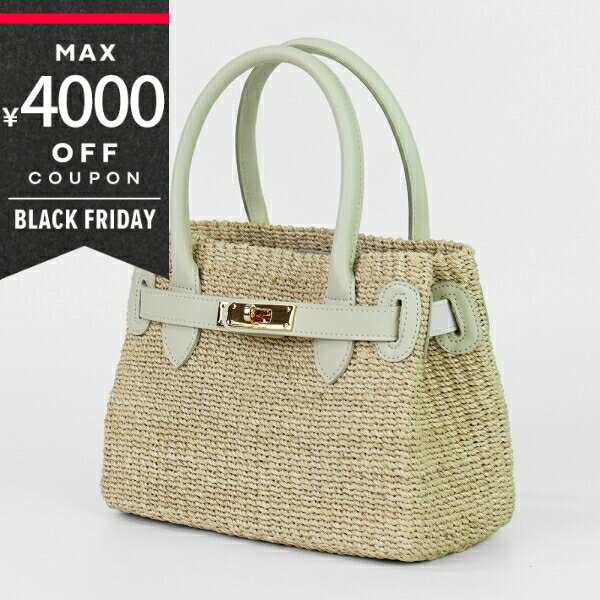 《最大4000円クーポン 11/24 23:59迄》コトゥー かごバッグ ミニトートバッグ COTTO ナチュラル×ホワイ..