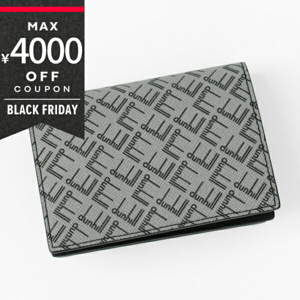《最大4000円クーポン 11/24 23:59迄》ダンヒル 名刺入れ dunhill シグネチャー柄 カードケース グレー 21R2470LT038R メンズ | ブランド
