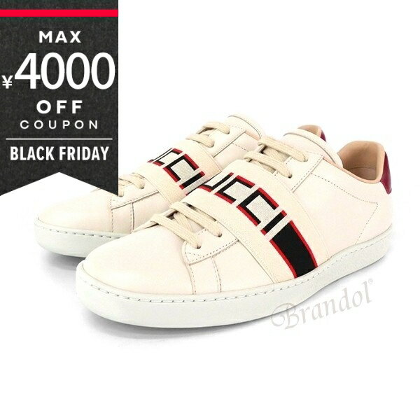 《最大4000円クーポン 11/24 23:59迄》