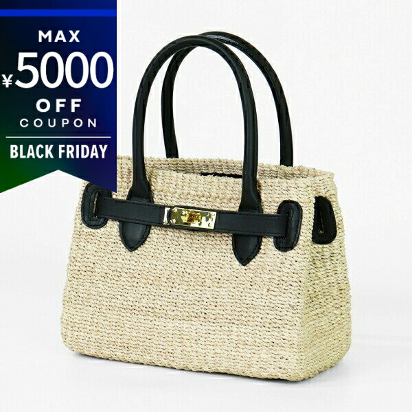 《最大5000円クーポン 11/27 1:59迄》コトゥー かごバッグ COTTO ミニトートバッグ ブラック×ナチュラ..