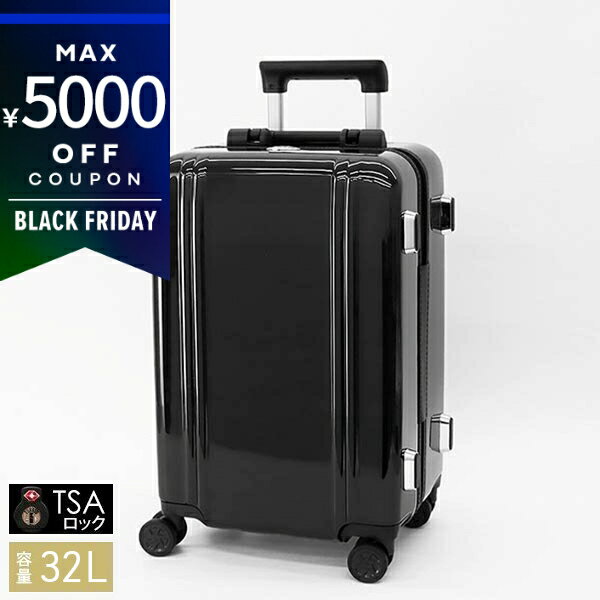 楽天AzureBrandol《最大5000円クーポン 11/27 1:59迄》ゼロハリバートン キャリーバッグ ZERO HALLIBURTON Classic Lightweight 3.0 32L スーツケース ブラック 81282 01 メンズ・レディース | ブランド
