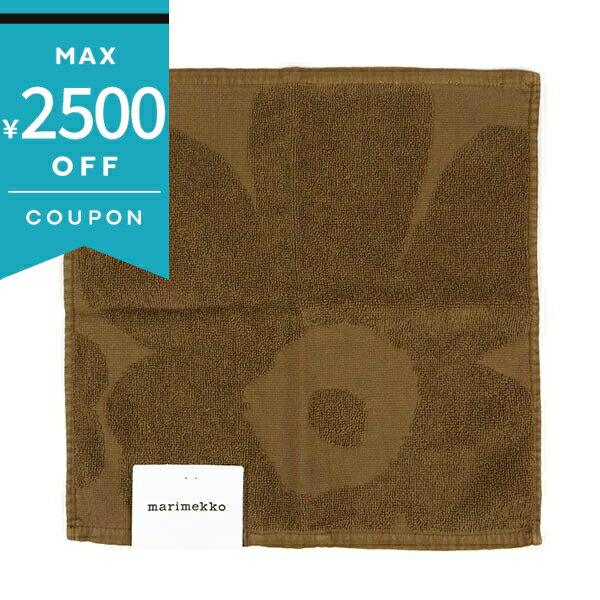 《最大2500円クーポン 11/29 12:59迄》マリメッコ ハンドタオル marimekko レディース Pieni Unikko ピエニ ウニッコ タオルハンカチ ブラウン系 071781 300 | ブランド