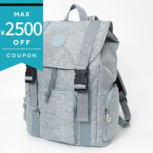 《最大2500円クーポン 11/29 12:59迄》Kipling キプリング リュックサック IZIR イジル デニム バック..