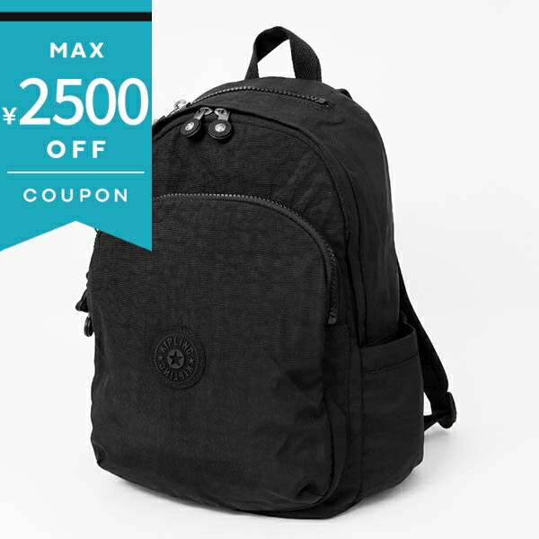 《最大2500円クーポン 11/29 12:59迄》キプリング Kipling リュックサック DELIA デリア バックパック ..