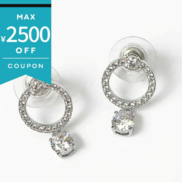楽天AzureBrandol《最大2500円クーポン 11/29 12:59迄》スワロフスキー ピアス Swarovski Constella サークル クリスタル フープピアス シルバー 5563278 レディース | ブランド