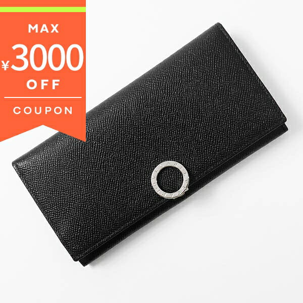 《最大3000円クーポン 12/1 23:59迄》ブルガリ 長財布 BVLGARI メンズ レディース ブルガリ・ブルガリ BVLGARI パスケース付 レザー ブラック 30412 BLK | ブランド