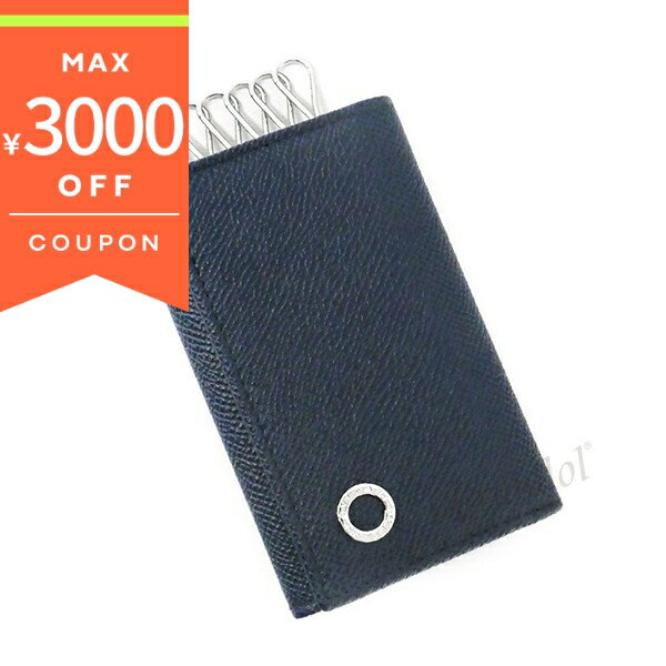 《最大3000円クーポン 12/1 23:59迄》ブルガリ キーケース BVLGARI ブルガリ・ブルガリ BVLGARI マン ..