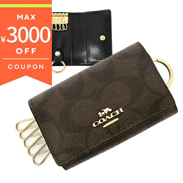 《最大3000円クーポン 12/1 23:59迄》コーチ キーケース COACH レディース シグネチャー ブラウン×ブラ..