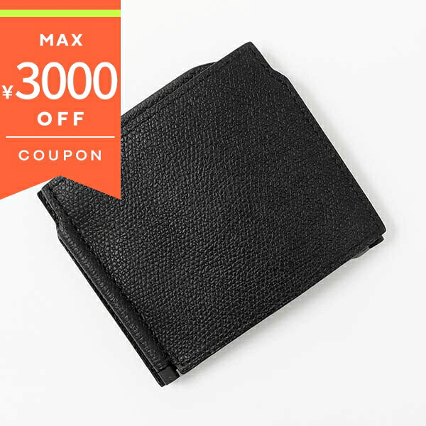 《最大3000円クーポン 12/1 23:59迄》ヴァレクストラ 二つ折り財布 Valextra メンズ・レディース レザ..