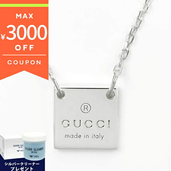 《最大3000円クーポン 12/1 23:59迄》＼