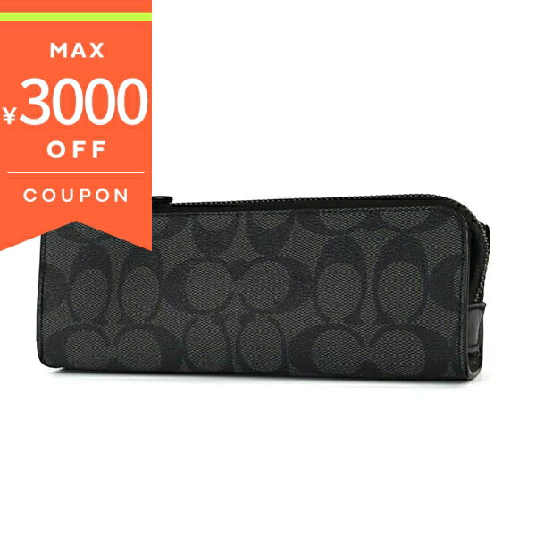 《最大3000円クーポン 12/1 23:59迄》コーチ ペンケース COACH メンズ シグネチャー ブラック系 C6986 QBO4G | ブランド