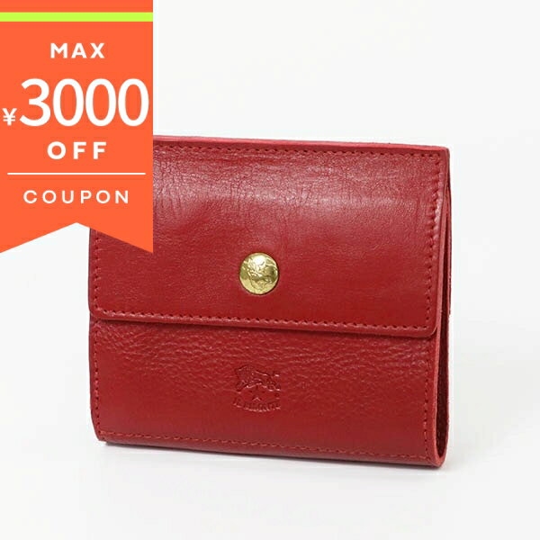 《最大3000円クーポン 12/1 23:59迄》イルビゾンテ 三つ折財布 IL BISONTE メンズ 本革 シンプル レザー 各色 C0910 | ブランド