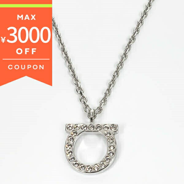 《最大3000円クーポン 12/1 23:59迄》〈訳あり・欠損〉Fe...(4)