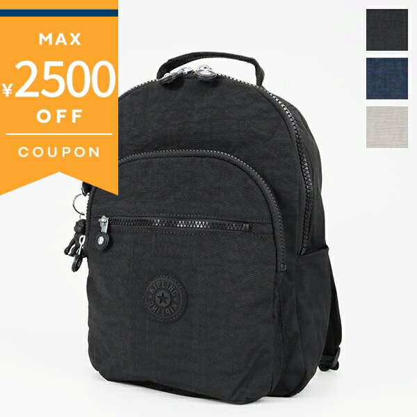 《最大2500円クーポン 12/4 23:59迄》キプリング Kipling バックパック SEOUL ソウル Sサイズ ブラック/ライトグレー/ネイビー レディース KI4082 | ブランド