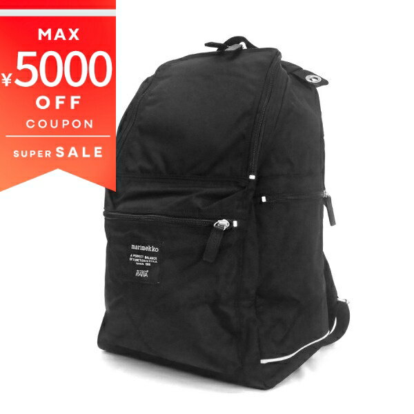 《最大5000円クーポン 12/5 23:59迄》マリメッコ リュックサック marimekko レディース Buddy バディ バックパック ブラック 026994 999 | ブランド