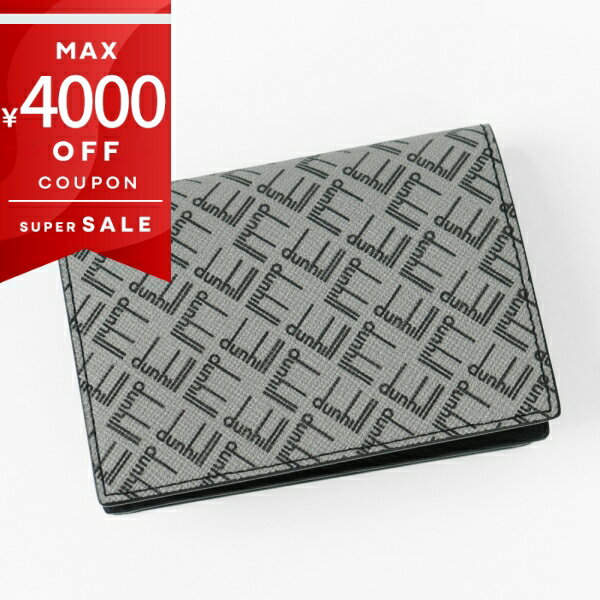 《最大4000円クーポン 12/7 23:59迄》ダンヒル 名刺入れ dunhill シグネチャー柄 カードケース グレー 21R2470LT038R メンズ | ブランド