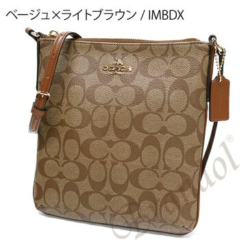 コーチ COACH レディース ショルダーバッグ クロスボディ シグネチャー ポシェット ［ベージュ/ライトベージュ/ブラウン/レッド系ピンク/ホワイト/ブラック］ 各色 F58309 | ブランド