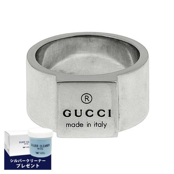 《最大2000円クーポン配布中_6月27日11時迄》〈大特価セール〉グッチ 指輪 GUCCI メンズ レディース スクエアモチーフ シルバーリング [9号/10号/11号/12号/13号/14号/15号] 224022 J8400 8106 09 | ブランド