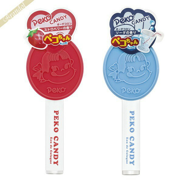 《最大3300円クーポン配布中_4日11:59迄》アクアシャボン 不二家 ペコちゃんキャンディ AQUA SAVON × PEKO [ ストロベリー / ソーダ ] コロン 15ml | ブランドのサムネイル