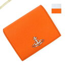 ヴィヴィアンウエストウッド 二つ折り財布 Vivienne Westwood 財布 オレンジ 51010024 SAFF F401 ORANGE | ブランド