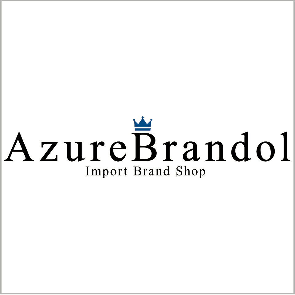 AzureBrandol