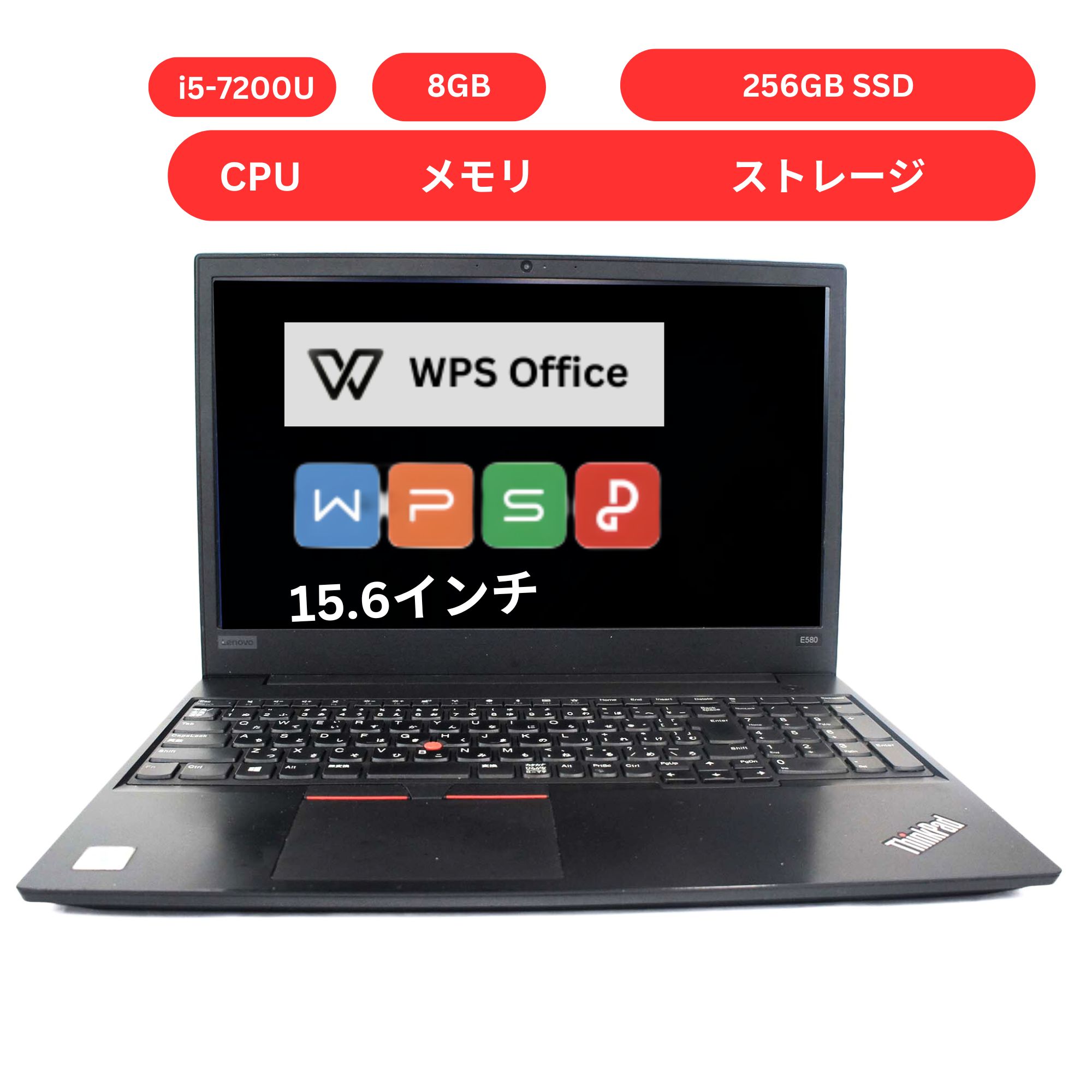 楽天市場】黒(メーカーLenovo)(ノートPC|パソコン 楽天市場】黒(メーカーLenovo)(ノートPC|パソコン